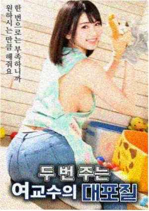 经典修复老片铁道西行剧照