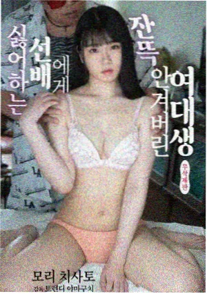历史剧集山河纪事剧照